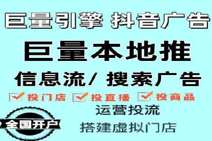 百度推广秘籍：案例与技巧