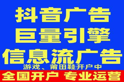 百度竞价推广托管的运营模式与未来发展趋势
